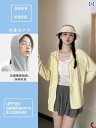 パーカー 薄手 ジャケット 日焼け防止 服 レディース 夏 薄手 紫外線 対策 通気性 冷感 ブラウス ショート ジャケット 2025 アウトドア