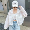 パーカー 薄手 ジャケット 日焼け防止 カーディガン ホワイト 服 レディース 夏 ショート 2025 ゆったり 小さめ 薄手 通気性
