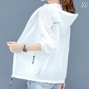 パーカー 薄手 ジャケット 日焼け防止 服 レディースジャケット 2025 夏型 紫外線 防止 ショート スタイル 軽量 通気性 ゆったり 薄手