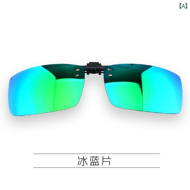 サングラス　レンズ　おしゃれ 近視 メガネ 偏光 サングラス クリップ オン メンズ レディースの ドライバー カラフルな(4)