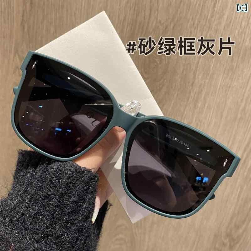 サングラス　レンズ　おしゃれ 近視用 サングラス セット クリップ オン レディース 夏用 高級 ベージュ 偏光 ラージ フレーム 紫外線 防止 日焼け防止