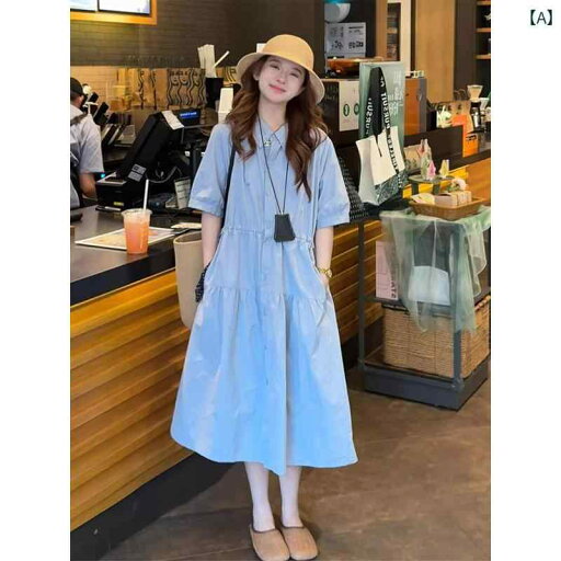 シャツ ドレス レディース 婦人 服 2025 新しい フランスの 気質の 高級小さな ゆったりと した スリム ブルー シャツ ドレス 夏 シャツ ドレス レディース 婦人 服 2025 新しい フランスの 気質の 高級小さな ゆったりと した スリム ブルー シャツ ドレス 夏