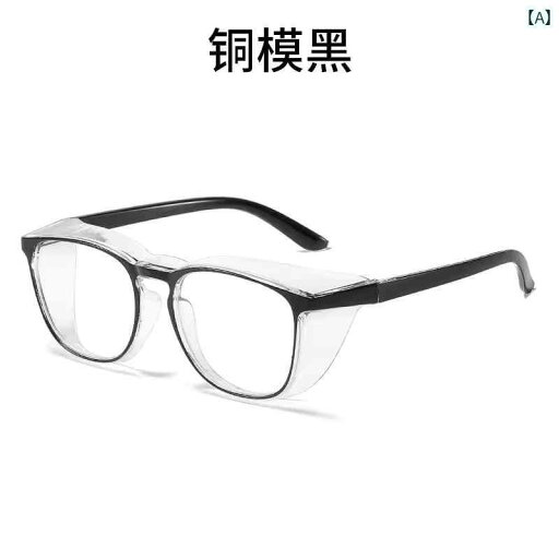 サングラス レンズ おしゃれ 昼夜 兼用 防 眩 紫外線 防止 ゴーグル 色が 変わる サングラス 男女兼用 偏光 運転用 暗 視 サングラス レンズ おしゃれ 昼夜 兼用 防 眩 紫外線 防止 ゴーグル 色が 変わる サングラス 男女兼用 偏光 運転用 暗 視