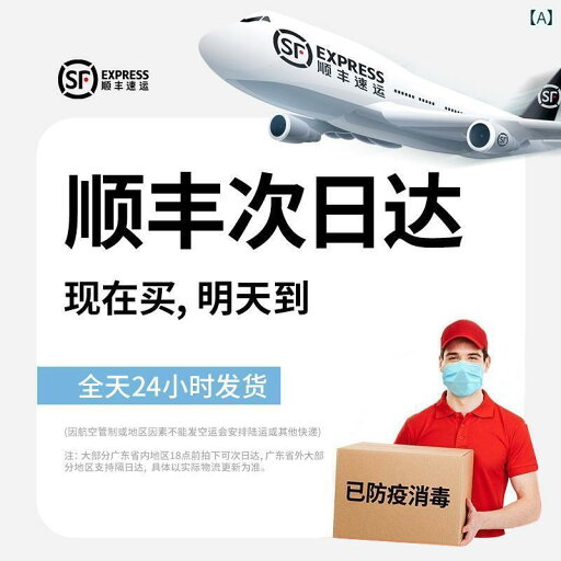 サングラス レンズ おしゃれ 【 ドイツ Quanshang】 女性用 サングラス 折りたたみ 式 日焼け防止と UV カット 高級 メンズ 運転 偏光 サングラス レンズ おしゃれ 【 ドイツ Quanshang】 女性用 サングラス 折りたたみ 式 日焼け防止と UV カット 高級 メンズ 運転 偏光