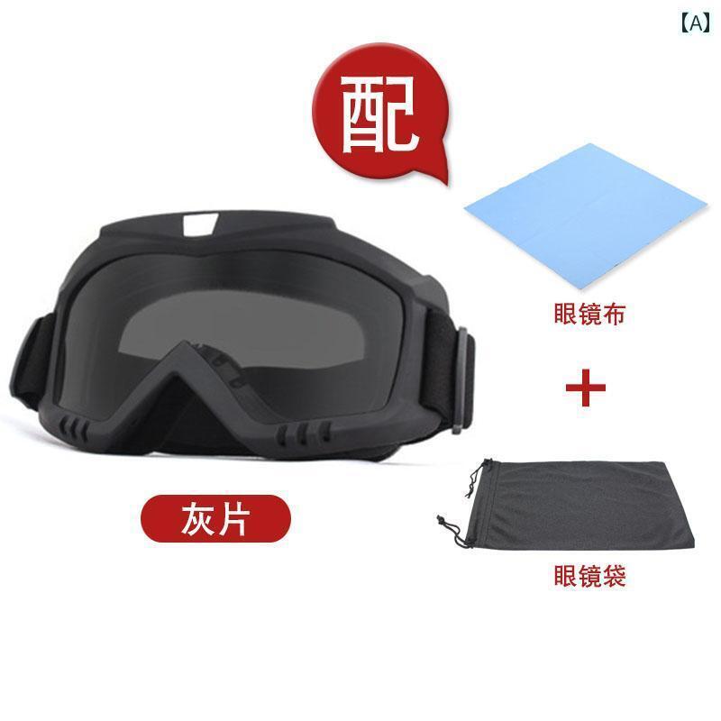 サングラス　めがね　スタイリッシュ サイクリング用 ゴーグル 防塵 防風 スキー 溶接用 メガネ アイマ..