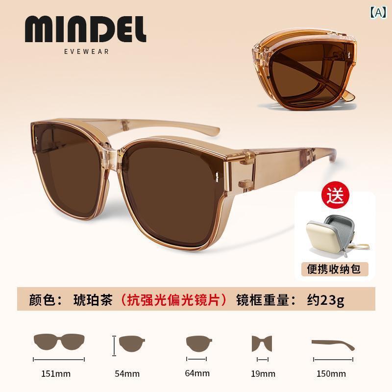 サングラス めがね スタイリッシュ 折りたたみ サングラスは 近視 紫外線 防止 偏光 メガネ 登山 サイクリング 日焼け防止 サングラス 運転に 使用 できます。