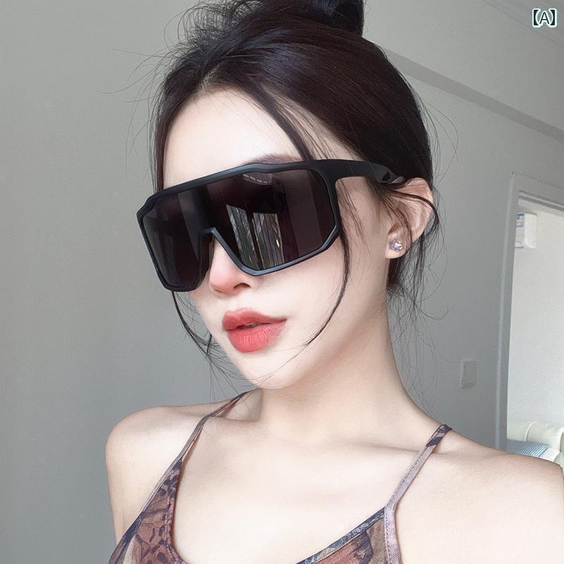 サングラス めがね スタイリッシュ 女性用 大型 フレーム 防風防 砂 ライディング グラスな サンシェード フル サラウンド 登山 ゴーグル 男性用 ビッグフェイス サングラス