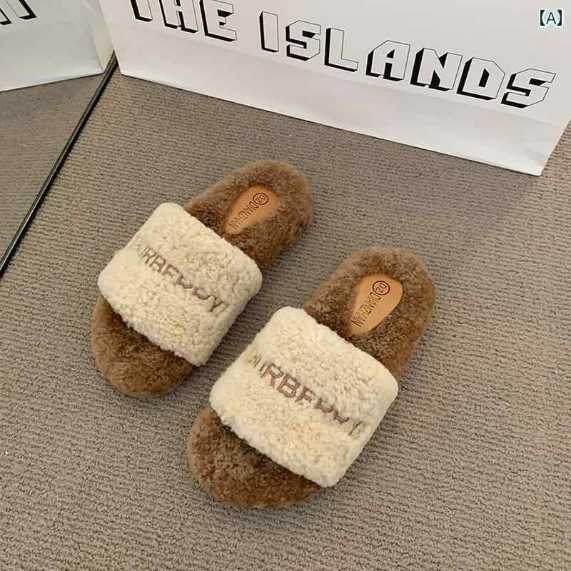 スリッパ　室内　カジュアル の オープントゥ レトロ ファー スリッパ 女性用 2025 秋冬 ハイエンド イン スタイル フラット 底 コットンスリッパ