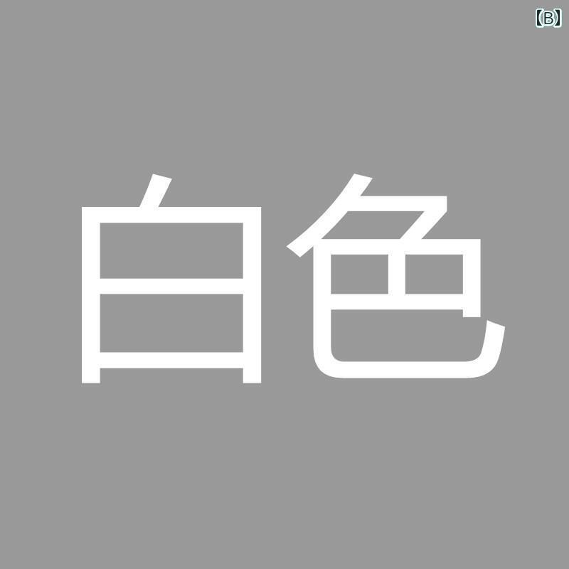 レディース　レギンス　シャーク モダール 薄手 赤 安全 パンツ 露出 防止 平 口 ...