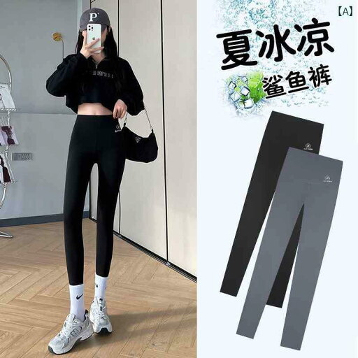 レディース レギンス シャーク 春秋に 外で 着用 できる 女性用 シャーク パンツ 薄手 バービー ハイウエスト 大きいサイズ ヒップ アップ 夏用 タイトな お腹 痩せ ヨガ レギンス レディース レギンス シャーク 春秋に 外で 着用 できる 女性用 シャーク パンツ 薄手 バービー ハイウエスト 大きいサイズ ヒップ アップ 夏用 タイトな お腹 痩せ ヨガ レギンス