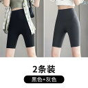 レディース レギンス シャーク 夏に アウターと して 着用 できる ハニカム お腹 コントロール シャーク パンツ 薄型 スタイル 5点 サイクリング ハイウエスト ヒップ アップ ヨガ バービー ショーツ
