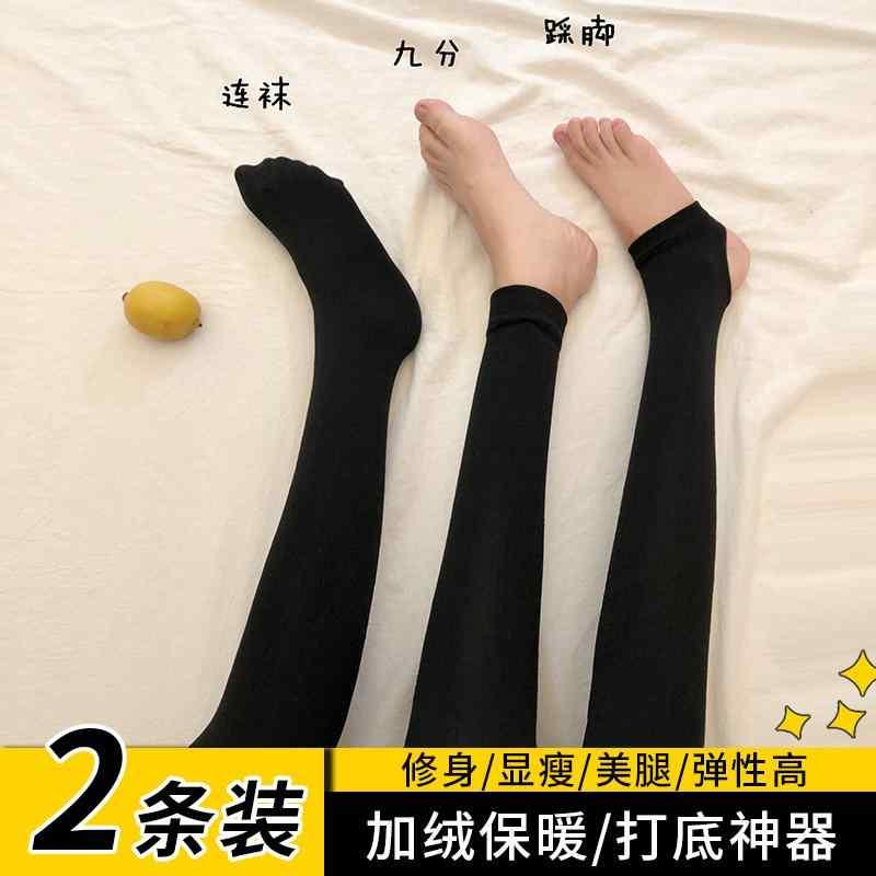 レディース　レギンス　シャーク 女性用な 無地 レギンス ハイウエスト スリミング 腹部 ヒップ リフティング 美 脚 アウトドアウェア 秋 パンツ 素足 アーティファクト(4)