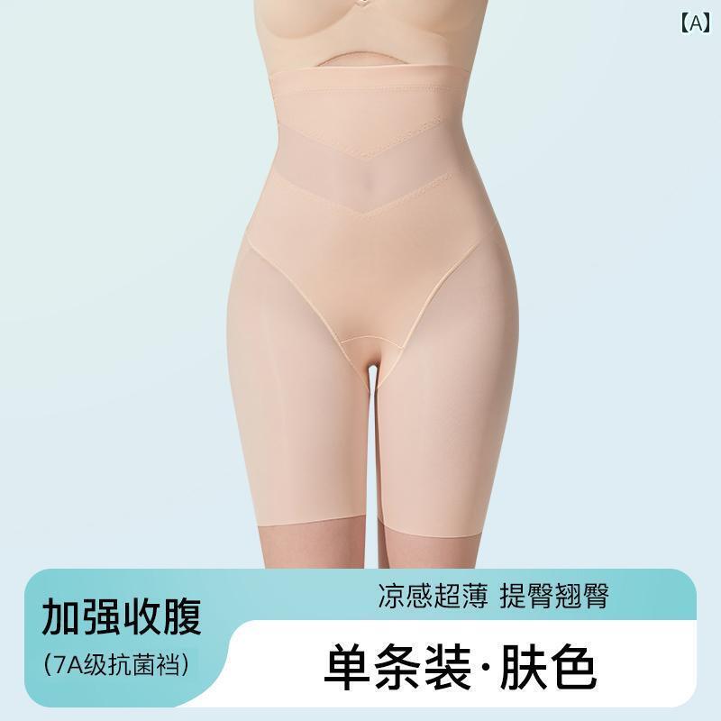 レディース　レギンス　シャーク 大きいサイズ ハイウエスト 腹部 パンツ 強い 腹部と 小さい 腹の 女性 脂肪 mm 200ポンド ヒップ 安全 夏 薄手