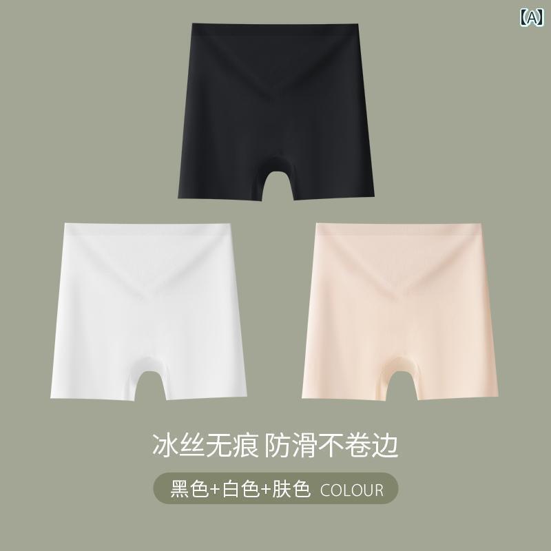 レギンス　パンツ　レディース 南極 安全 パンツ 女性 抗 露出 氷 シルク シームレス 下着 ダンサーな ボクサー レギンス 夏 薄手