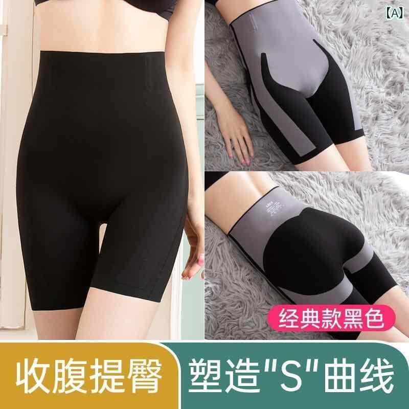 レギンス　パンツ　レディース カカ 婦人服 旗 艦 店 腹 腰 ヒップ リフティング 安全 パンツ 抗 露出 婦人 体 整形