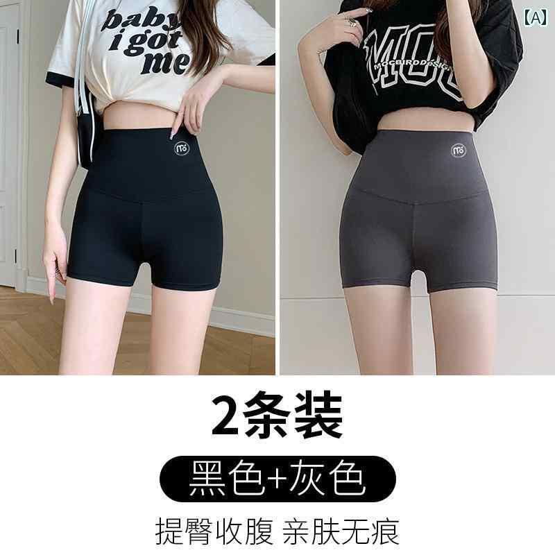 SEIYUåפ㤨֥쥮󥹡ѥġǥ   ѥĤ ϪФ ɤ   Ǥ ʢ ҥåפ 夲 Ƥ  ɹ  쥹 3 / 4 㡼 ѥ ܥȥ 硼ġפβǤʤ4,342ߤˤʤޤ