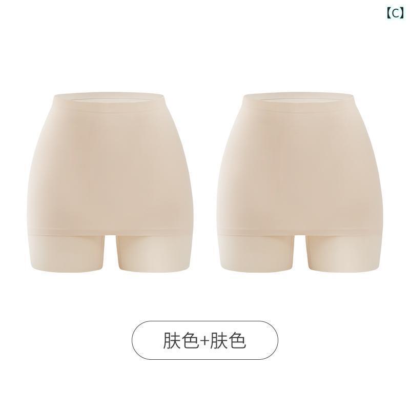 レギンス　パンツ　レディース 夏に レディース 露出を 防ぐ 安全 パンツ 薄型 腹部 リフト ヒップ シームレス 下着 ボクサー スカート ツー イン ワン