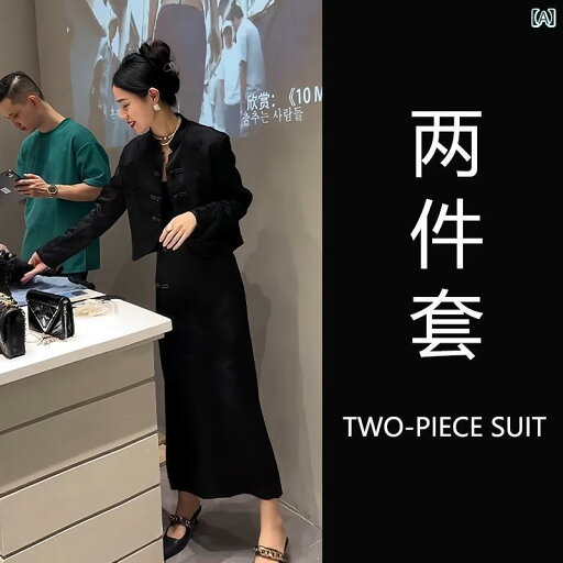 ドレス レディース チャイナドレス 春の チャイナ風 婦人服 お茶の 香りが する 個性的で エレガントの 黒い ボタン 付き ドレス 一式 ドレス レディース チャイナドレス 春の チャイナ風 婦人服 お茶の 香りが する 個性的で エレガントの 黒い ボタン 付き ドレス 一式