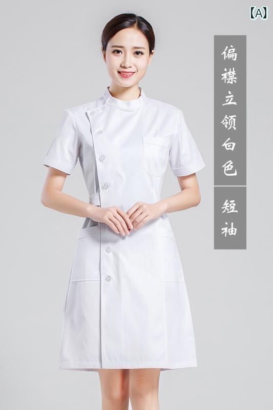 作業服　美容　医療 ナース ユニフォーム 冬 長袖 レディーススーツ 白衣 隔離 服 美容 室 歯科 医院 医科 大学 作業着