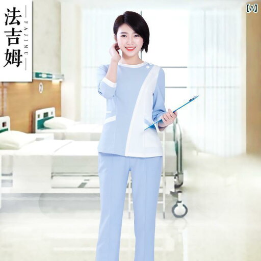 作業服 美容 医療 ナース ユニフォーム スプリット スーツ 歯科 医院 医療 美容 美容師 作業着 女性 高級 室 看護 服 秋 作業服 美容 医療 ナース ユニフォーム スプリット スーツ 歯科 医院 医療 美容 美容師 作業着 女性 高級 室 看護 服 秋