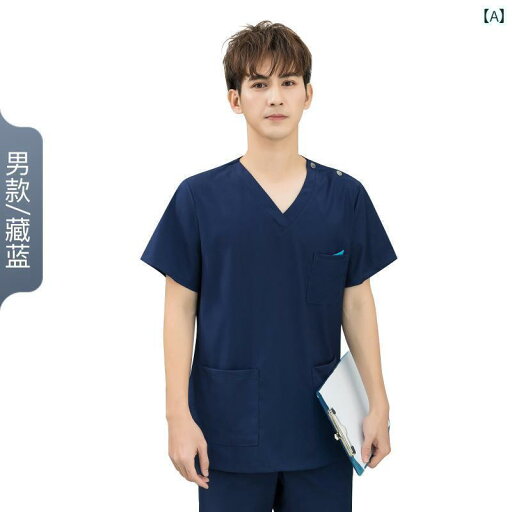 作業服 美容 医療 洗濯 服 医者 手術 室 女性 男性 手洗い 隔離 歯科 医院 看護 師 制服 長袖 作業着 作業服 美容 医療 洗濯 服 医者 手術 室 女性 男性 手洗い 隔離 歯科 医院 看護 師 制服 長袖 作業着
