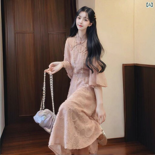 ドレス チャイナドレス レディース チャイナ風 ピンクの チャイナ ドレス 女性 夏 大きいサイズ 太 mm ハイエンド 独特な ロング スカート ドレス チャイナドレス レディース チャイナ風 ピンクの チャイナ ドレス 女性 夏 大きいサイズ 太 mm ハイエンド 独特な ロング スカート