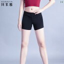 レディース フィットネス レギンス ダンス ショーツ 大人 女性 トレーニング ボクサーショーツ 3点 式 パンツ バレエ タイト 伸縮性 ブラック レギンス