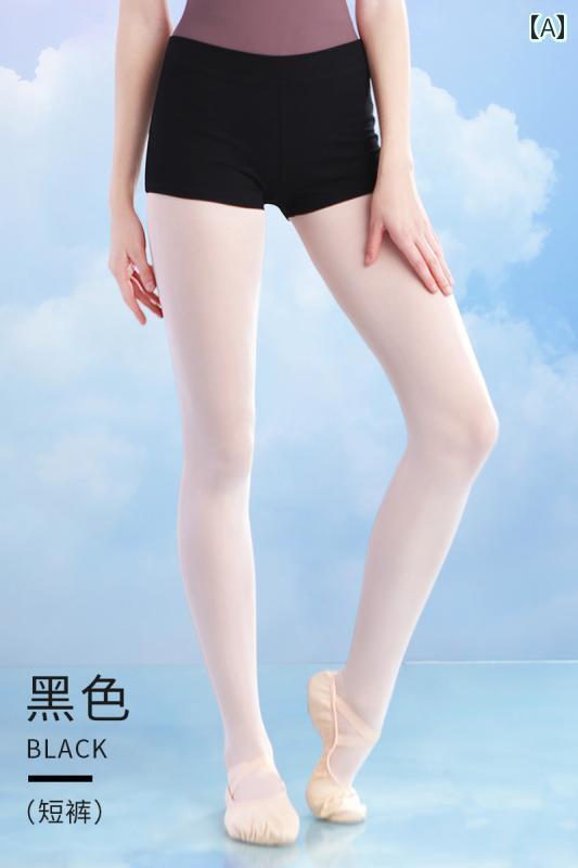 ダンス トレーニング ショーツ ワン ポイント パンツ ブラック 大人 バレエ レギンス 薄手 3点 ボクサ..