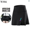 パンツ スポーツ ランニング 女性用 ロード バイク サイクリング パンツ アウターウェア スリミング ヒップ カバー ショート スカート 衝撃 吸収 速乾 夏...
