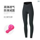 パンツ スポーツ ランニング サイクリング ショーツ レディース ハイウエスト ロード バイク アウターウェア 速乾 用具 衣類 通気性 衝撃 吸収 パンツ