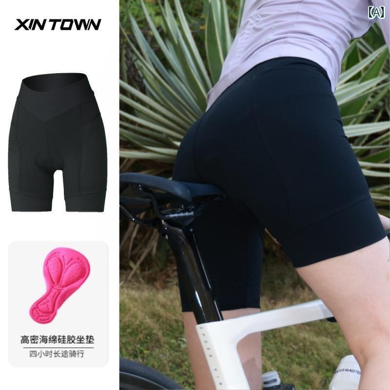 ѥġݡġ˥ XINTOWN  ѥ ǥ ž ޡ 硼  ޥƥХ ...