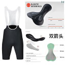パンツ スポーツ ランニング SWG Mingsheng 新型 サイクリング ビブ ショーツ メンズ マウンテンロード 自転車 パンツ ダブルアロー クッション