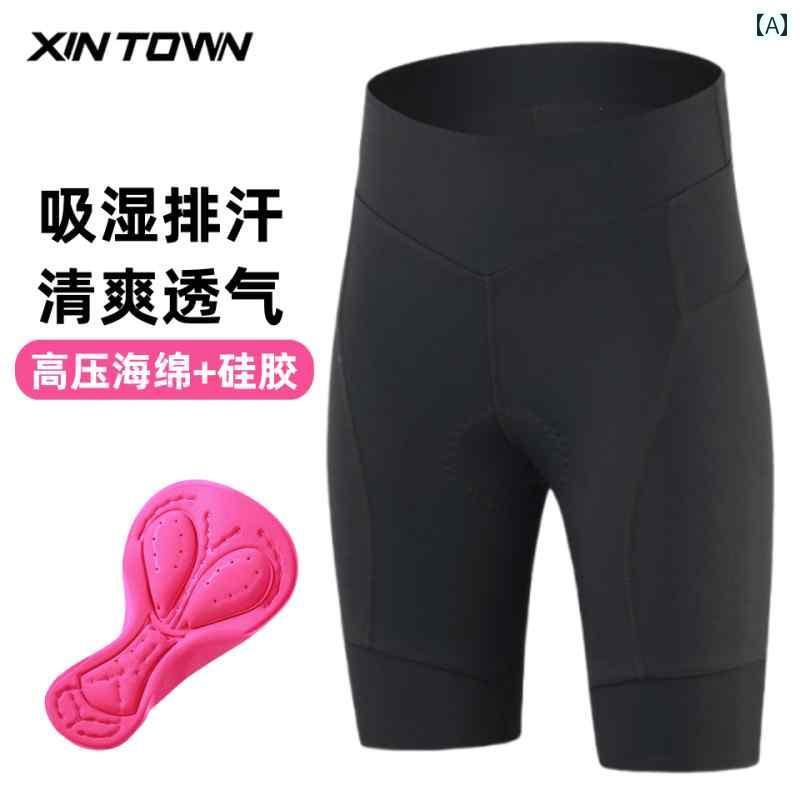 パンツ　スポーツ　ランニング 夏用 レディース ダイナミック サイクリング ショーツ フィットネスショ..