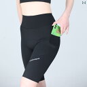 スポーツ パンツ フィットネス エントリー スタイル ゼロ センス 世代 フラット ウエスト サイクル ショーツ ロード サイクリング パンツ 春夏 男女兼用