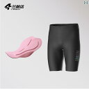 スポーツ パンツ フィットネス ラン パダ シームレス ヌード サイクリング パンツ ショーツ ハイウエスト ビブ レディース マウンテンバイク ロード バイク...