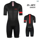 スポーツ パンツ フィットネス KIAE 夏用 半袖 ワンピース サイクリング スーツ 男女兼用 ロード バイク マウンテンバイク 競技用 ショーツ