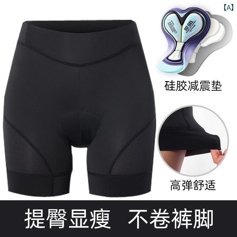 スポーツ　パンツ　フィットネス サイクリング ショーツ レディース 自転車 下着 シリコンパッド 衝撃 吸収 プロ 仕様 ロード バイク ダイナミック パンツ アウターウェア 夏