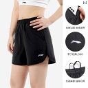 レディース レギンス フィットネス Li Ning スポーツ ショーツ レディース 夏 冷感 薄手 七分丈 パンツ 陸上 競技 ダンス 速乾 ランニング フィッ...