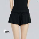 レディース レギンス フィットネス Aiwuge ダンス パンツ ハイウエスト カフス ショーツ 女性用 大人用 3点 式 トレーニング ブラック バレエ レギ...