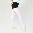 レディース ショーツ レギンス Sansha France 子供用 スポーツ ショーツ レディース タイト ダンス トレーニング パンツ 露出 防止 ボクサーシ...