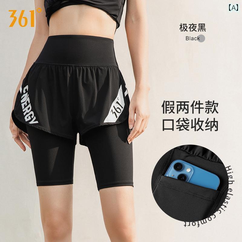 レディース　ショーツ　レギンス 361 ヨガ パンツ レディース 夏 薄手 サイクリング 着用 5 点 フィットネスショーツ 服 フェイク ツーピース スポーツ ショーツ
