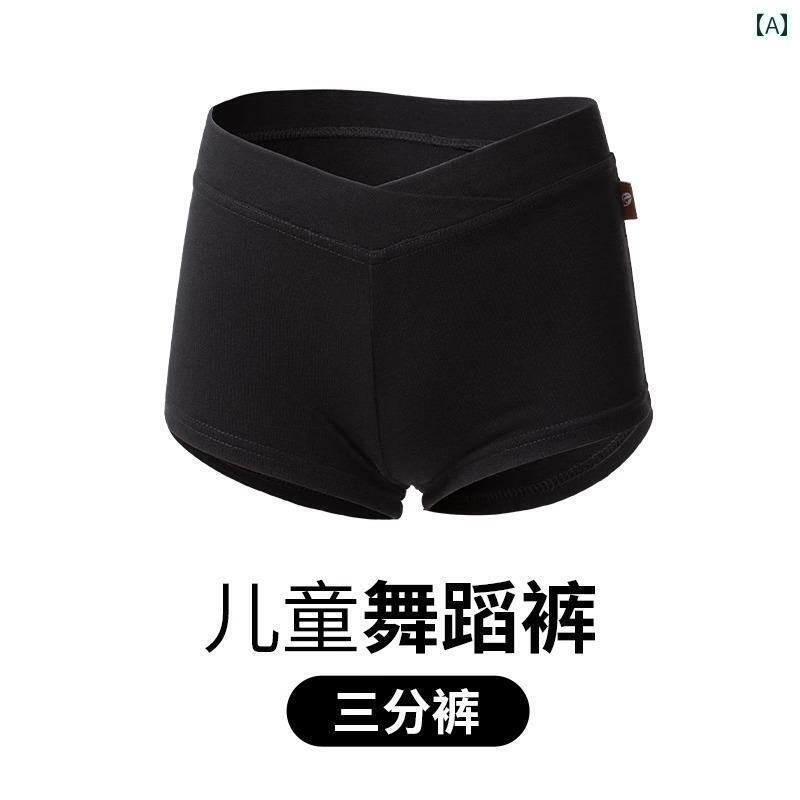 レディース　ショーツ　レギンス 