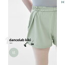 レディース ショーツ レギンス dancelabkiki バレエ ダンス パンツ スポーツ ランニング 通気性 蒸れず 快適 外でも 着用 可能 ショート レデ...