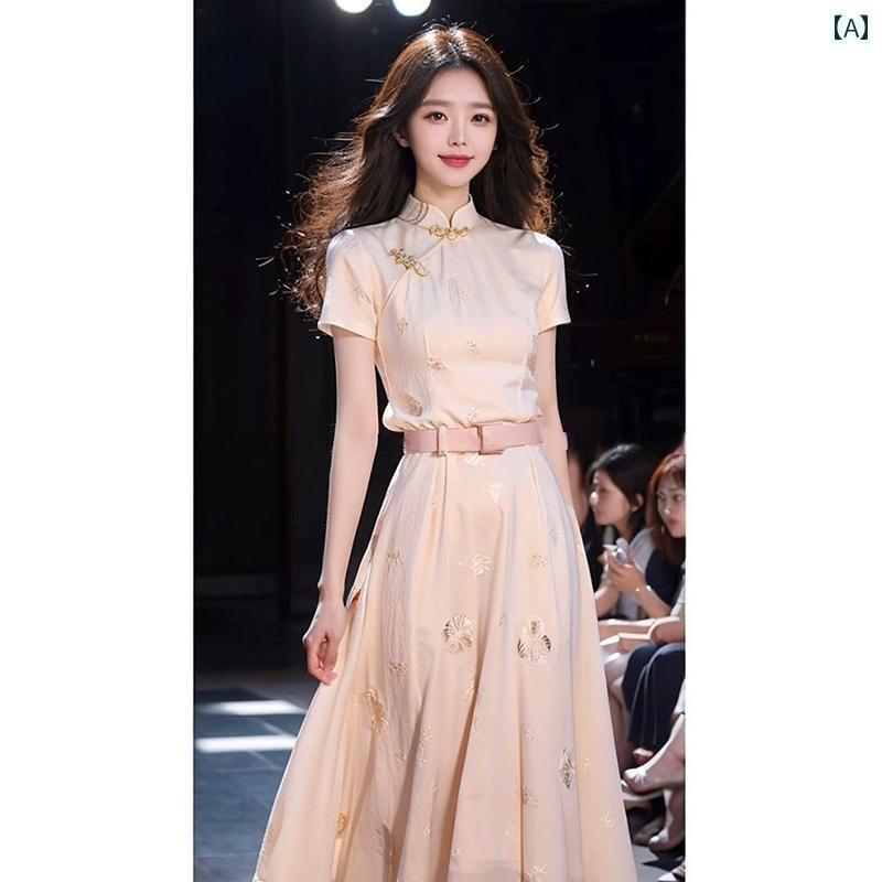 ドレス　チャイナ　レディース チャイナ風 ハイエンド 精巧 ピンクの ドレスは チャイナ ドレスを しました 2025 夏の 若見え 女の子