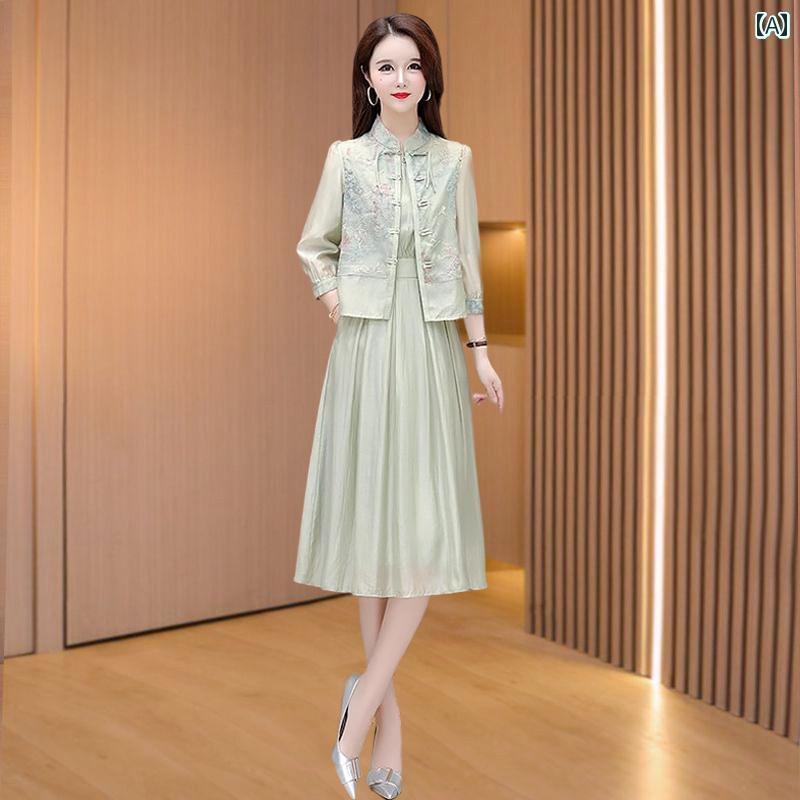 ドレス　チャイナ　レディース チャイナ風 民族 風の チャイナ ドレス 春秋 女性 2025 ファッション ツーピース スーツ 広 州 市三 航