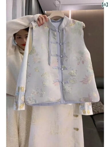 ドレス チャイナ レディース チャイナ風 婦人服 ベスト トップ 禅 改め チャイナ ドレス 高級 スーツ 初秋 着用 ドレス チャイナ レディース チャイナ風 婦人服 ベスト トップ 禅 改め チャイナ ドレス 高級 スーツ 初秋 着用
