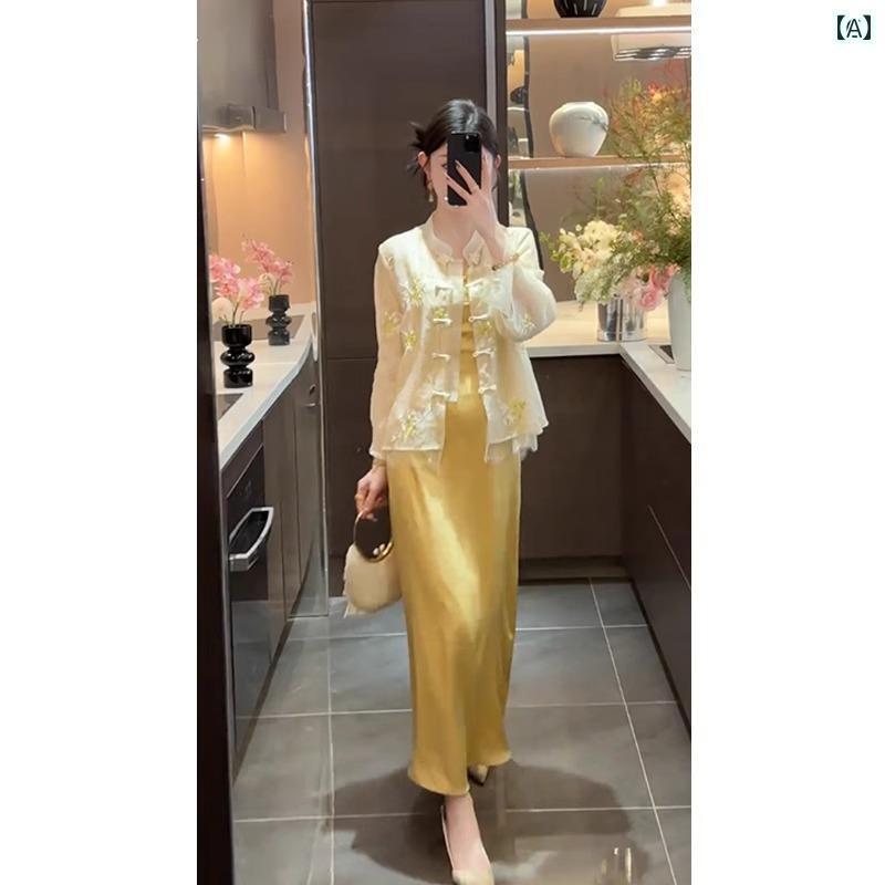 ドレス　チャイナ　レディース 春の 中国 カーディガン サスペンダー スカート スーツ 大きいサイズ 民族 風 チャイナ ドレス 黄色 婦人服 一式
