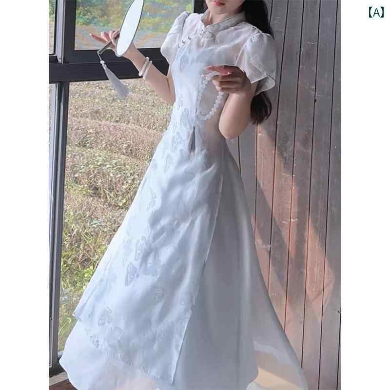 ドレス　チャイナ　レディース チャイナ風 レディース 夏の 小さい ハイエンドの チャイナ ドレス サスペンダー ツーピース スーツ