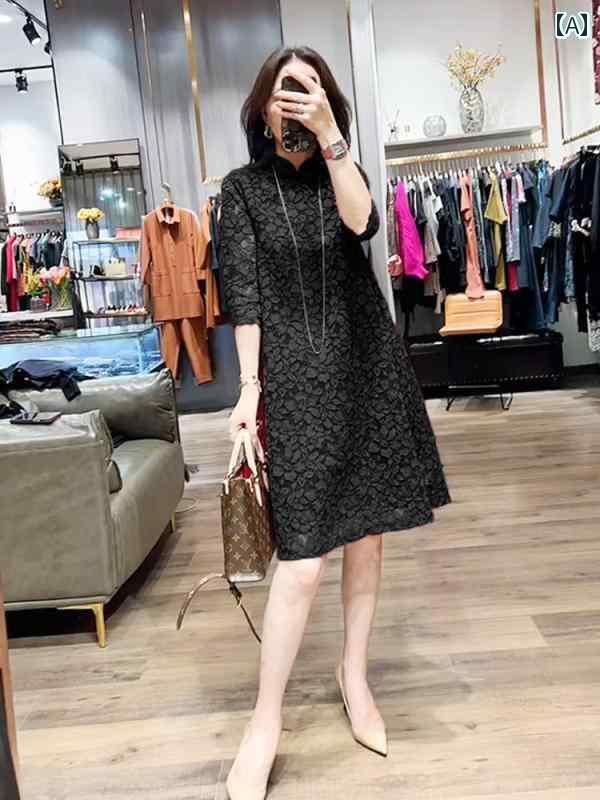 ドレス　チャイナ　レディース 大きいサイズ 女性 夏の チャイナ風 チャイナ ドレスは 太った mmを カ..