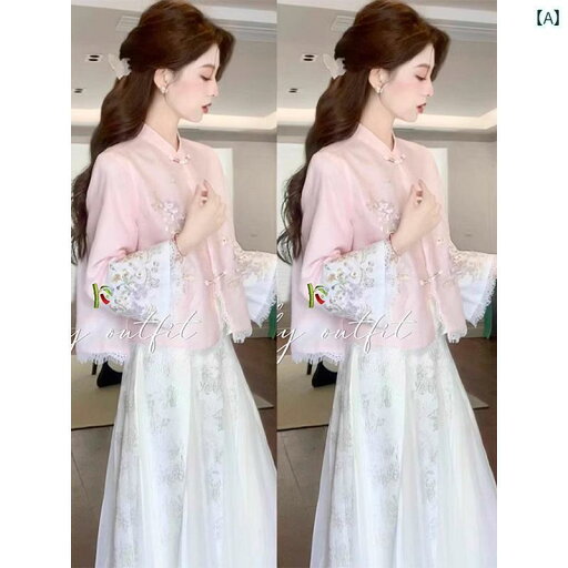 ドレス チャイナ レディース 春の 始まりの 中国 女性 服の 完全な セット チャイナ風 漢服の チャイナ ドレス スーツ 2025 スタイル ドレス チャイナ レディース 春の 始まりの 中国 女性 服の 完全な セット チャイナ風 漢服の チャイナ ドレス スーツ 2025 スタイル